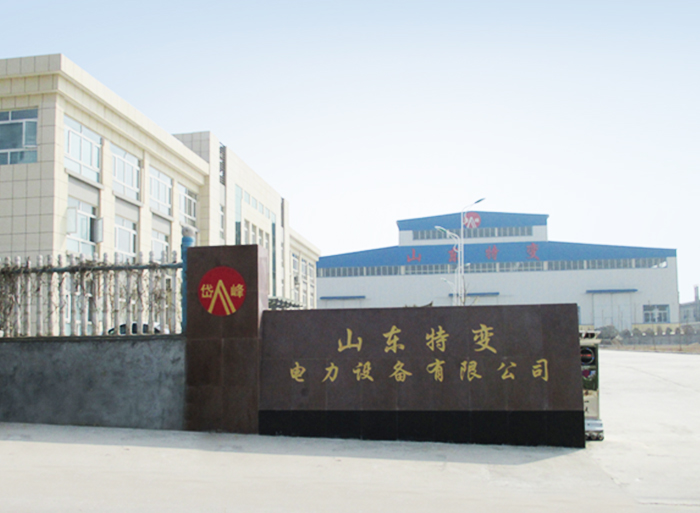 ��˾����